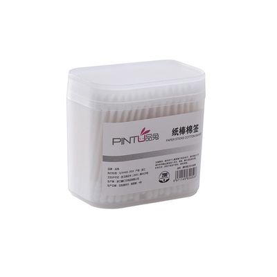 200pcs/ Box Household Cosmetic Cotton Swabs Disposable Double-headed Ear Remover Cotton Swabs Makeup Tools (Color: White)
