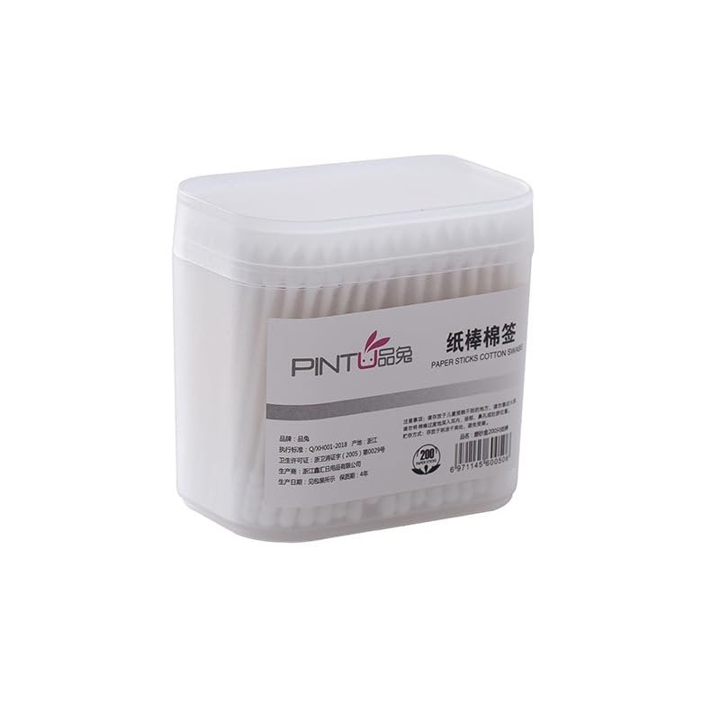 200pcs/ Box Household Cosmetic Cotton Swabs Disposable Double-headed Ear Remover Cotton Swabs Makeup Tools (Color: White)