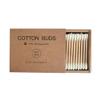 1 Box Functional Round Pointed Head Makeup Swab Makeup Swab Colorful Multifunctional (Color: Blue) view 2