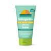 Babyganics After Sun Gel Cream, Mellow Melon, 5oz view 1