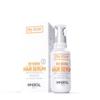 Immortal NYC Re-Bond Hair Serum  Vegan Hair Repair & Nourishment - 100ml view 1