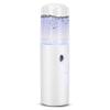 Portable Water Replenishing Spray Face Mist Sprayer Deep Hydrating Portable USB Face Steaming Skin Care Humidifier view 3
