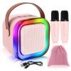 Upgraded Diamond Microdermabrasion Machine with Mini Karaoke Machines for Kids view 2