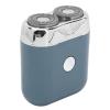 Electric Mini Beard Shav Er Household Portable Small Beard Trimmer Cutter Clipper for Travelling view 1