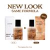 Motomont Milk Tea Dewy Skin Mist | Hydrating & Makeup Setting Spray | Dewy Finish - 2x Better Moisturizing Effect - Refreshing Korean Skincare 3.38 fl oz view 2