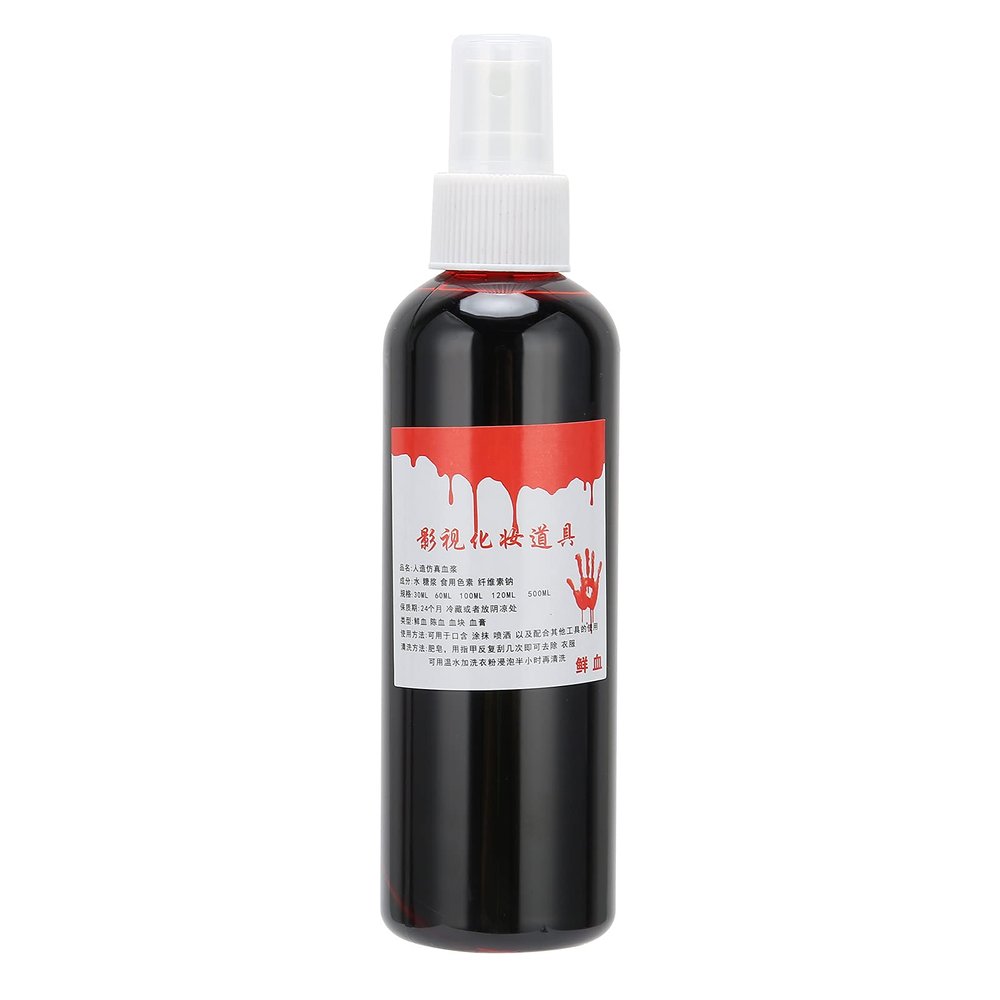 200ml Bright Red Fake Blood Spray, Special Effect Halloween Makeup Blood, Easy to Remove Makeup, for Halloween Celebrations and Haunted Houses, Food Coloring