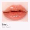 Espoir Couture Lip Tint Glaze #18 Tonka | Volumizing Lip Stain with Juicy Texture, Long-Lasting & Vibrant Colors, Moisturizing & Hydrating, Glossy Formula, Vegan, Korean Makeup, 0.14 oz view 4