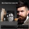 Mens 5-Piece Beard Grooming KitComplete Beard Care Set for Shaving, Beard Grooming, Moisturizing & Nourishing, Includes Shaving Cream, Beard Oil, Shaving comb, Comb Scissors view 2