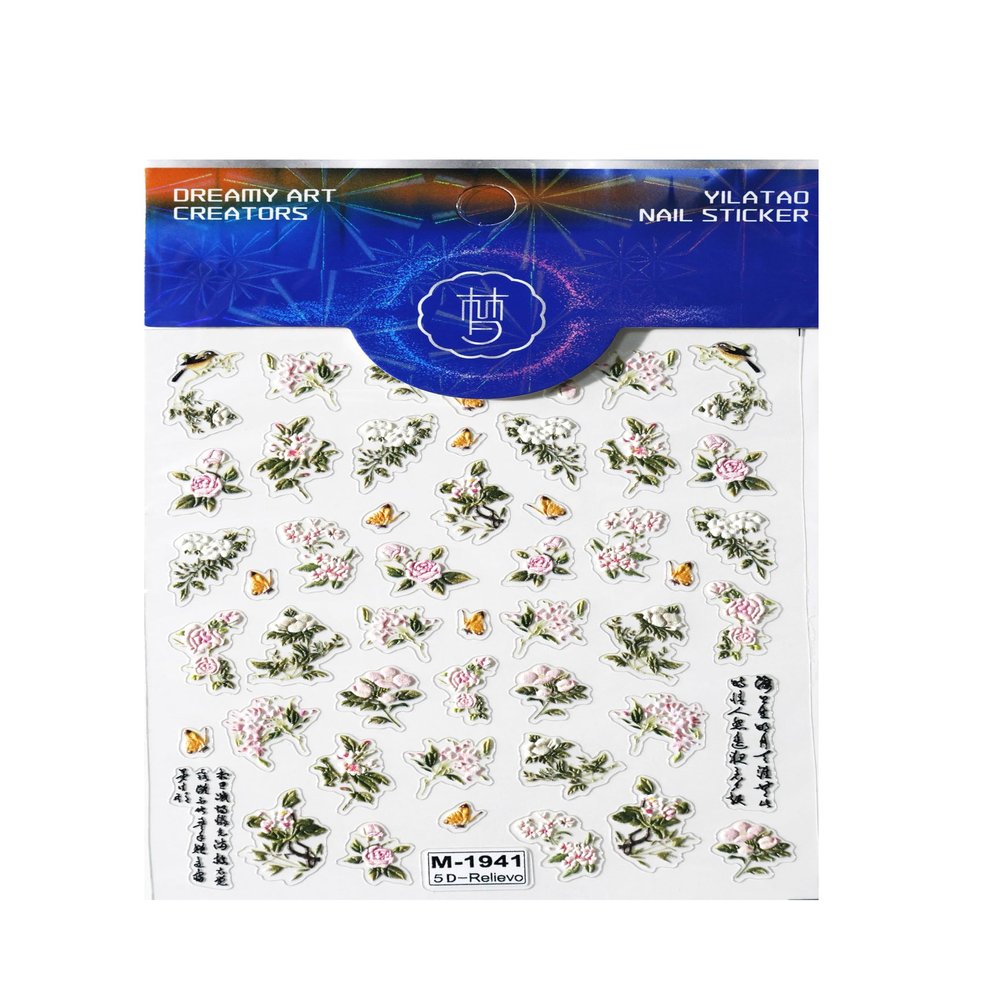 5D Embossed Nail Stickers for Nail Art - Self-Adhesive Floral Nail Decals, Summer Plant Nail Art Stickers for Manicure Decoration (1941)