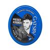 Gat. tsby Hair Styling Wax - Hard & Free, For Messy Scrunch Style, Non Sticky, Anytime Re-Stylable & Easy Wash Off, 75gm view 1