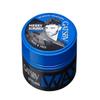 Gat. tsby Hair Styling Wax - Hard & Free, For Messy Scrunch Style, Non Sticky, Anytime Re-Stylable & Easy Wash Off, 75gm view 2