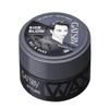 Gat. tsby Hair Styling Wax - Hard and Free, For Messy Scrunch Style, Non Sticky, Anytime Re-Stylable & Easy Wash Off, 2.64 ounce view 2