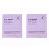 Calming Nighttime Skin Cream, 1.7 fl oz, Lavender, Melatonin, Aloe, 2 Pack view 1