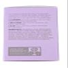 Calming Nighttime Skin Cream, 1.7 fl oz, Lavender, Melatonin, Aloe, 2 Pack view 3
