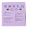 Calming Nighttime Skin Cream, 1.7 fl oz, Lavender, Melatonin, Aloe, 2 Pack view 4