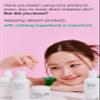 Deoproce AC CICA Calming Boosting Toner 150ml + Pore & Sebum Clear Water 150ml Duo  Korean Skin Care for Hydration and Oil Balance view 2