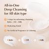 UIQ Biome Barrier Collagen Firming Cleansing Balm  Deep Pore & Makeup Cleansing Balm for Blackheads, Whiteheads, Waterproof Makeup, 3.38 fl oz view 2