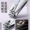 A1DFDFGOQSFG 4pcs Nail Clipper Set Nail Scissors Nail Clippers Manicure Pedicure Tool Kit Portable Beauty Manicure Full Set,b (C) view 2