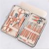 A1DFDFGOQSFG Set Manicure Set Pedicure Nail Tools Kit with Travel Case Stainless Steel Ear Spoon Nail Clippers Scissor,17pcs (19pcs) view 1