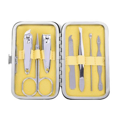 A1DFDFGOQSFG 7 in 1 Manicure Set Carbon Steel Pedicure Kit Nail Scissors Grooming Kit with Leather Travel Case,Deep Blue (Yellow)