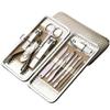 1 Set Manicure Cutters Compact Nail Scissors Tool Stainless Steel Comfortable Case Manicure Kit Pedicure Supplies,P (M) view 1