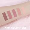 5 Color Eye Shadow Palette Makeup, Nude Coffee Pink Brown Dark Brown, Velvety Matte Finish, Highly Pigmented Make up Eyeshadow Palette, Long Lasting Waterproof, Neutral Daily Eye Makeup 04# view 3