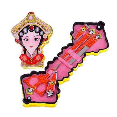 A1DFDFGOQSFG Peking Opera Manicure Set Painted Nail Care Set Cartoon Pedicure Kits Nail Clippers,Oblique Nail Clippers,Four-Color,Gifts (Color : Yellow) (Yellow)