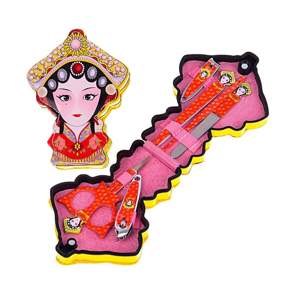 A1DFDFGOQSFG Peking Opera Manicure Set Painted Nail Care Set Cartoon Pedicure Kits Nail Clippers,Oblique Nail Clippers,Four-Color,Gifts (Color : Yellow) (Yellow)