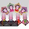 A1DFDFGOQSFG Peking Opera Manicure Set Painted Nail Care Set Cartoon Pedicure Kits Nail Clippers,Oblique Nail Clippers,Four-Color,Gifts (Color : Yellow) (Yellow) view 3