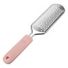 ARTSEWPLY 1pc Stainless Steel Foot File for Callus Removal Foot Scrubber Tool and Pedicure Care Ergonomic Design Washable and Reusable for Hard Skin and Cracked Heels view 1