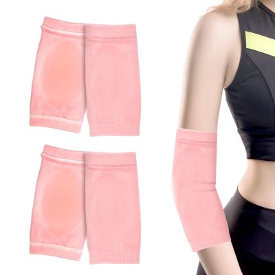 2 Pairs Elbow Moisturizing Sleeve & Elbow Sleeves for Women, Pink Elbow Moisturizing Sleeve Elbow Gel for Rough Elbow Treatment SPA, Elbow Bed Sore Protector | Moisturizing Elbow Socks