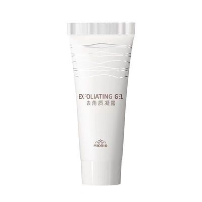 Facial Scrub and Exfoliating Cleanser, 5.07 fl oz, Gentle Exfoliation, Deep Pore Cleansing