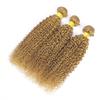 Wahairse Human Hair Bundles 22 24 26 Inch Jerry Curly 27# Color Human Hair Unprocessed Brazilian Virgin 3 Bundles Quick Weave Human Hair Extensions 300g (27# Jerry Curly, 22 24 26) view 2