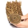 Wahairse Human Hair Bundles 22 24 26 Inch Jerry Curly 27# Color Human Hair Unprocessed Brazilian Virgin 3 Bundles Quick Weave Human Hair Extensions 300g (27# Jerry Curly, 22 24 26) view 3