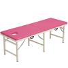 Gtzly Foldable Massage Bed Portable Lash Bed with Breathing Head Hole, Massage Table Lightweight Salon Bed with Soft Leather Surface for Spa Tattoo(Pink,180 * 70 * 65 cm) view 1