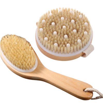 2-Pack Wooden Dry Body Brushes - Natural Sisal Bristles for Luxurious Skin