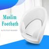 Press Spray Footwasher,Muslim Footbath,Pedicure Footbath, with Inlet/Outlet Pipes and Angle Valves,Automatic Foot Flush view 2