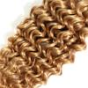 Cklikeb Human Hair Bundles 27# Color Jerry Curly Bundles Unprocessed Brazilian Virgin Human Hair 10 12 14 Inch 3 Bundles Quick Weave Human Hair Extensions 300g (27# Jerry Curly, 10 12 14) view 3