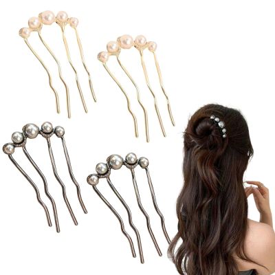 4 PCS Pearls Hair Pins Elegant Metal Hair Side Combs Pearl Hair Comb U Shaped French Pearls Twist Hair Pins Metal Hair Pins Vintage Hair Sticks for Women Hair Styling Accessories (Gold, Black)