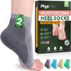 Moisturizing Socks for Dry Cracked Heel Treatment, 4-Pack Gel Heel Socks, Foot Care Spa & Pedicure Socks  Gifts for Women - Silicone Socks for Cracked Feet Repair & Overnight Hydration view 1