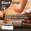 Fatima's Garden Nila Blue Black Soap - Smoothing Hammam Cleanser, 1Kg view 2
