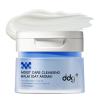 ddg Cleansing Balm Makeup Remover for Sensitive Skin,Eye Makeup Remover & Facial Cleanser for Waterproof Makeup Removal,Vegan Plant Oils,Nourishing & Hydrating,3.38floz/100ml view 1