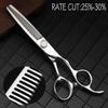 Hair Cutting Shears, 6 Inch Thinning Cut Style Tool Barber Shears Stainless Steel Hair Scissors Salon Hairdressing Scissors Set( view 2