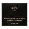 82E Moisturiser With SPF 40 PA Plus for Men - 1.7 oz Moisturizer view 3