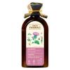 Burdock & Wheat Proteins Anti-Hair Loss Shampoo - Strengthens Hair, Reduces Breakage & Supports Growth - Gentle Daily Formula, 350ml / 11.83 fl. oz. Vegan 91% Natural Ingredients view 1
