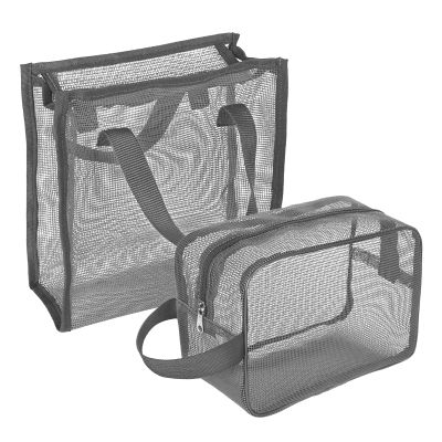 Adorila Travel Mesh Shower Caddy Portable Bag, Shower Organizer Toiletry Storage Pouch with Quick Drying Mesh, Large Capacity Shower Tote Bag for Dorm Gym Beach (2 Pack, Grey)