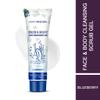 Face & Body Cleansing Scrub Gel | Face & Body Scrub for Women | Dead Skin Cleansing Scrub Gel | Gently Exfoliates Skin, Reduce Dirt & Oil - 100 ml view 2