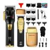 EWKYLSEM Razors High-Power Professional Electric Hair Clipper Three-Piece Set, USB Charging Hair Clipper, Sharp Trimmer, 10,000 RPM Men's Razor(HI-Q4gold) view 1