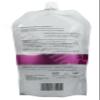bonballoon Aloe Eva Hair Mask Pouch With Aloe Vera & Silk (1 Pack = 8.45 oz / 250 gm)        view 2