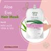 bonballoon Aloe Eva Hair Mask Pouch With Aloe Vera & Silk (1 Pack = 8.45 oz / 250 gm)        view 4